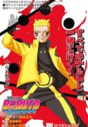 Boruto Naruto Next Generations Cover