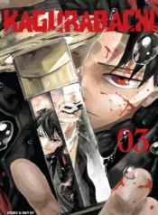 Kagurabachi manga Volume 3 cover, showcasing the dark fantasy and action elements with reflections and blood.