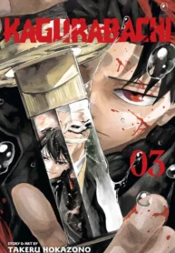 Kagurabachi manga Volume 3 cover, showcasing the dark fantasy and action elements with reflections and blood.