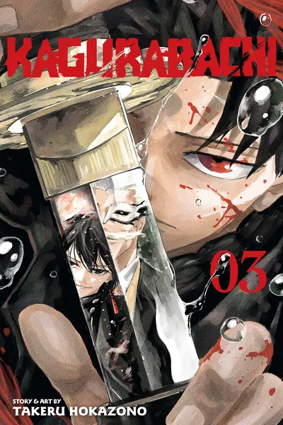 Kagurabachi manga Volume 3 cover art featuring Chihiro and other characters reflected in a glass container, with blood splatters and a dark, intense atmosphere, by Takeru Hokazono.