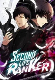 Second Life Ranker