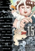 Me & Roboco manga Volume 15 cover art, featuring Roboco in a determined pose holding a cleaning brush, from the comedy series by Shuhei Miyazaki.