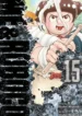 Me & Roboco (Boku to Roboko) manga cover for Volume 15 by Shuhei Miyazaki